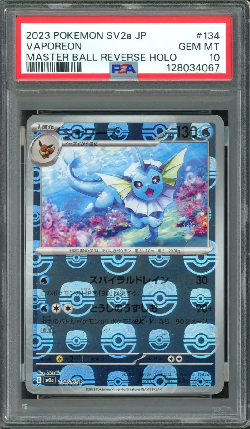 PSA 10 Vaporeon Reverse Master Ball