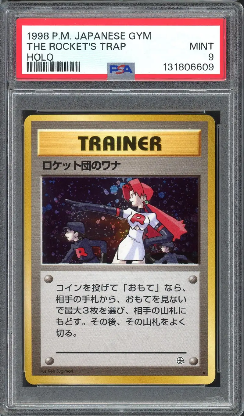 PSA 9 The Rocket's Trap Holo
