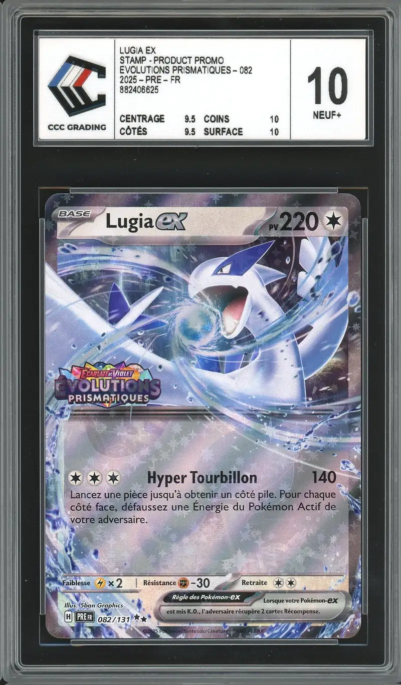 CCC 10 Lugia Ex Stamp