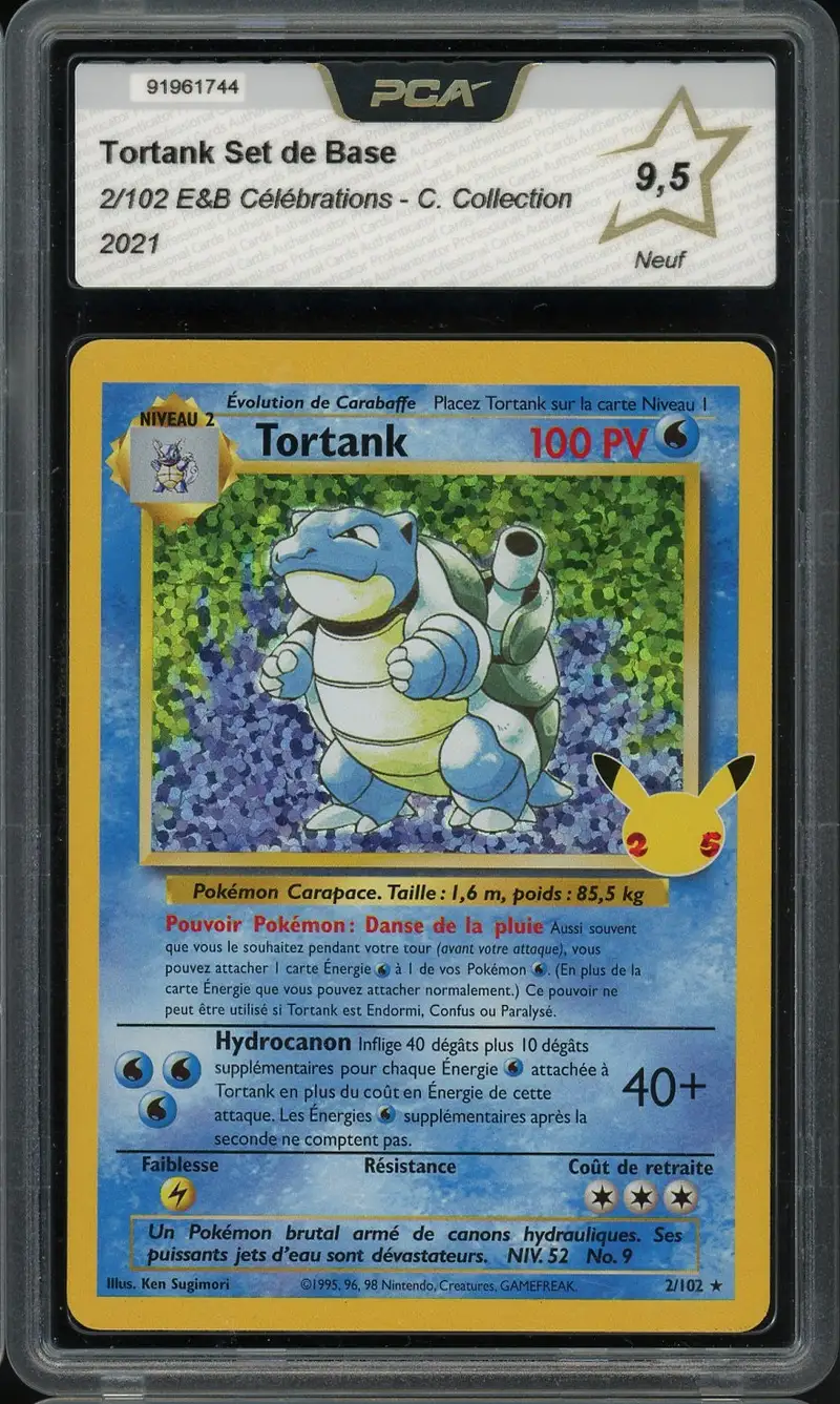 PCA 9.5 Tortank Holo