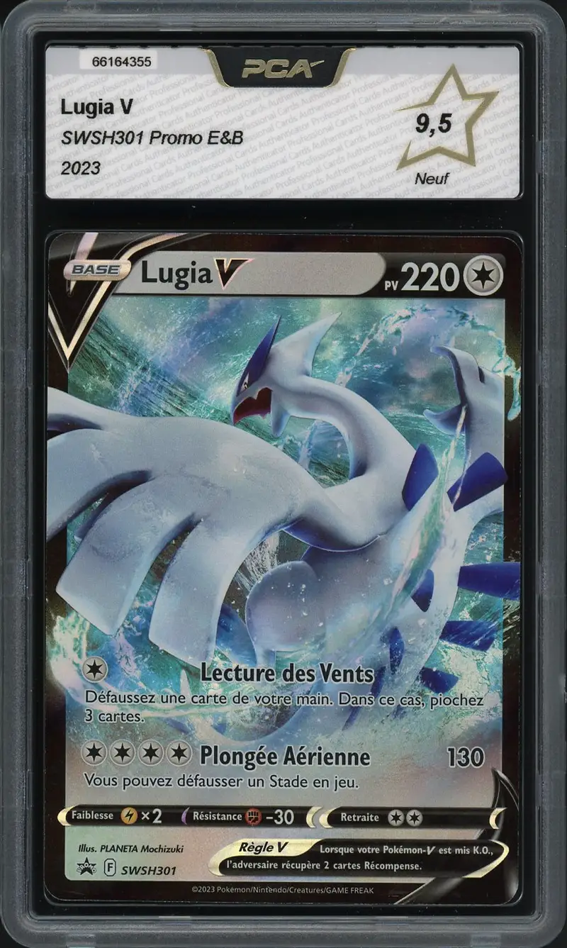 PCA 9.5 Lugia V