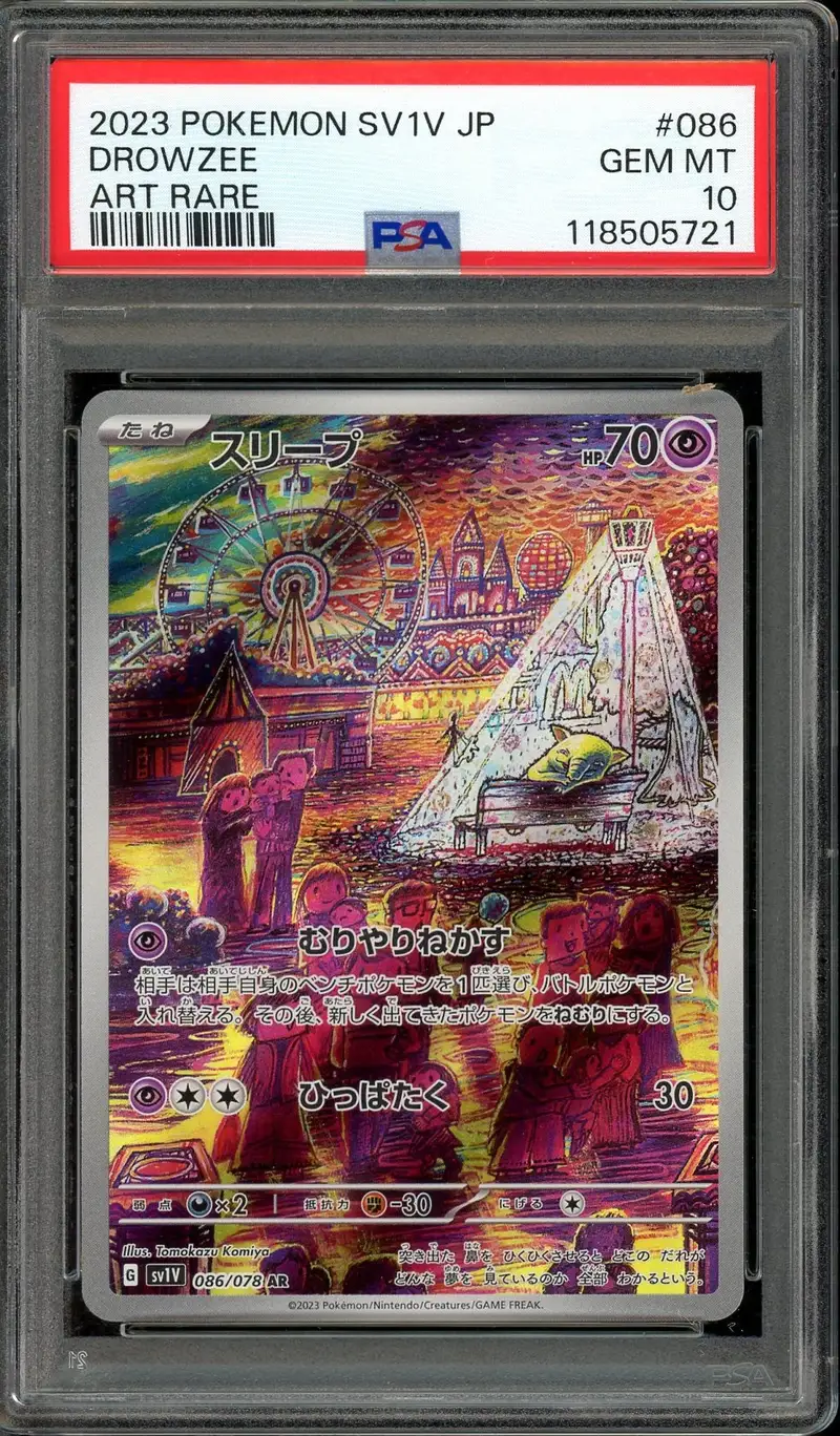 PSA 10 Drowzee