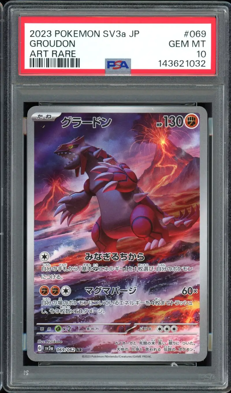 PSA 10 Groudon
