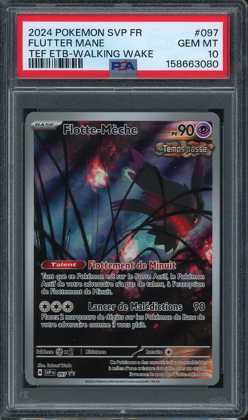 PSA 10 Flotte-Mèche
