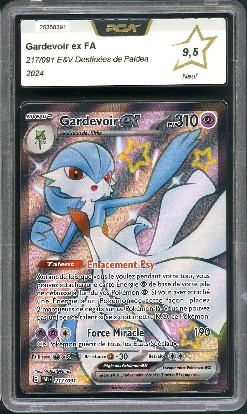 PCA 9.5 Gardevoir Ex Shiny