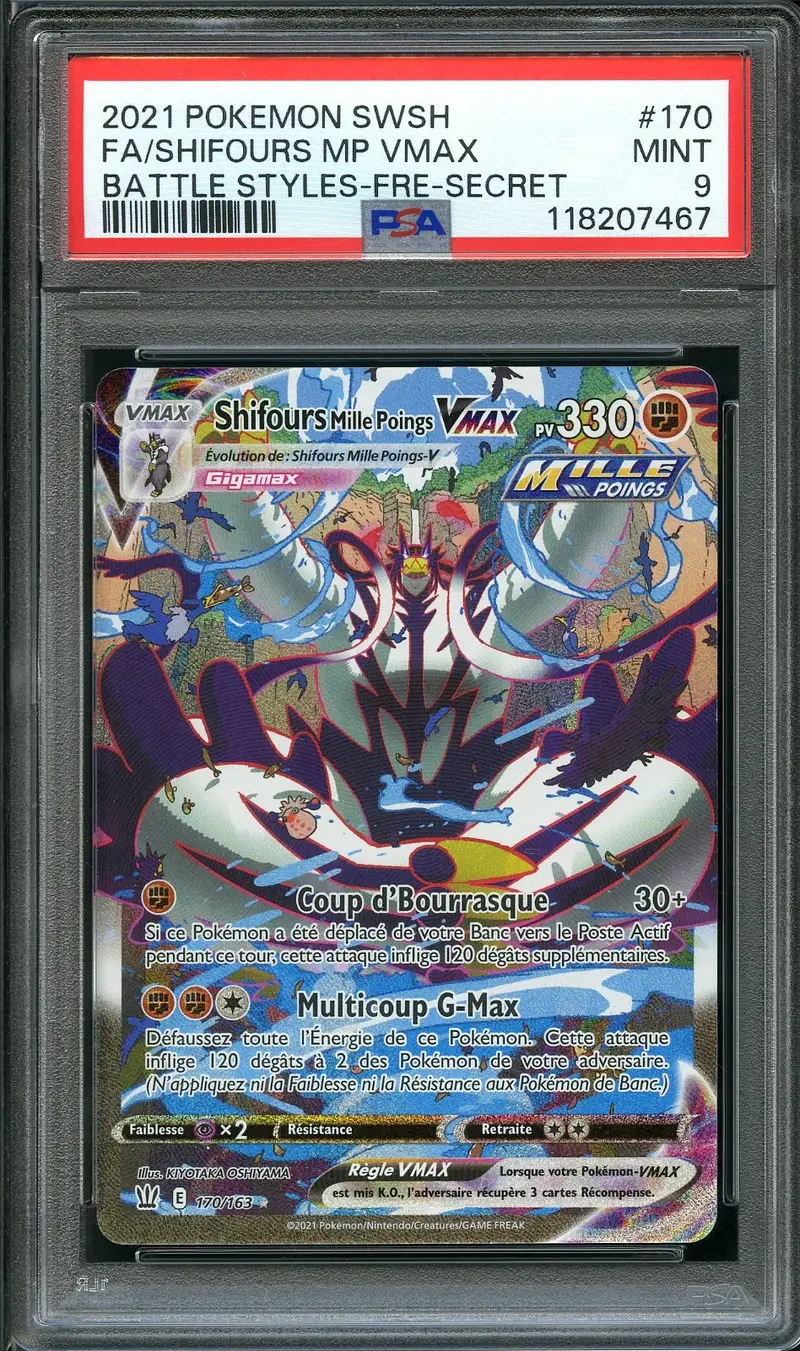 PSA 9 Shifours Mille Poings VMax