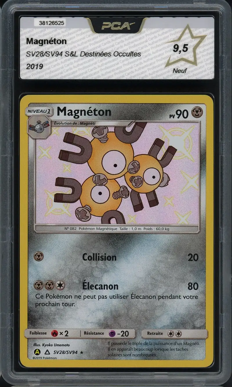 PCA 9.5 Magnéton Holo Shiny