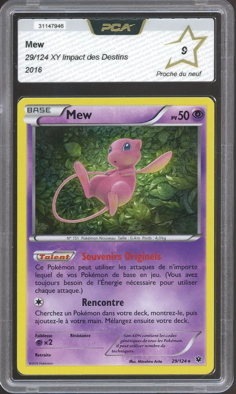 PCA 9 Mew