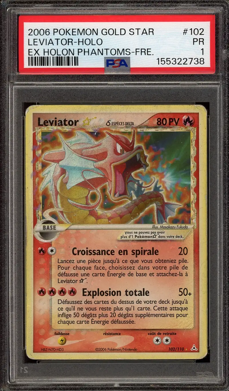 PSA 1 Leviator Gold Star