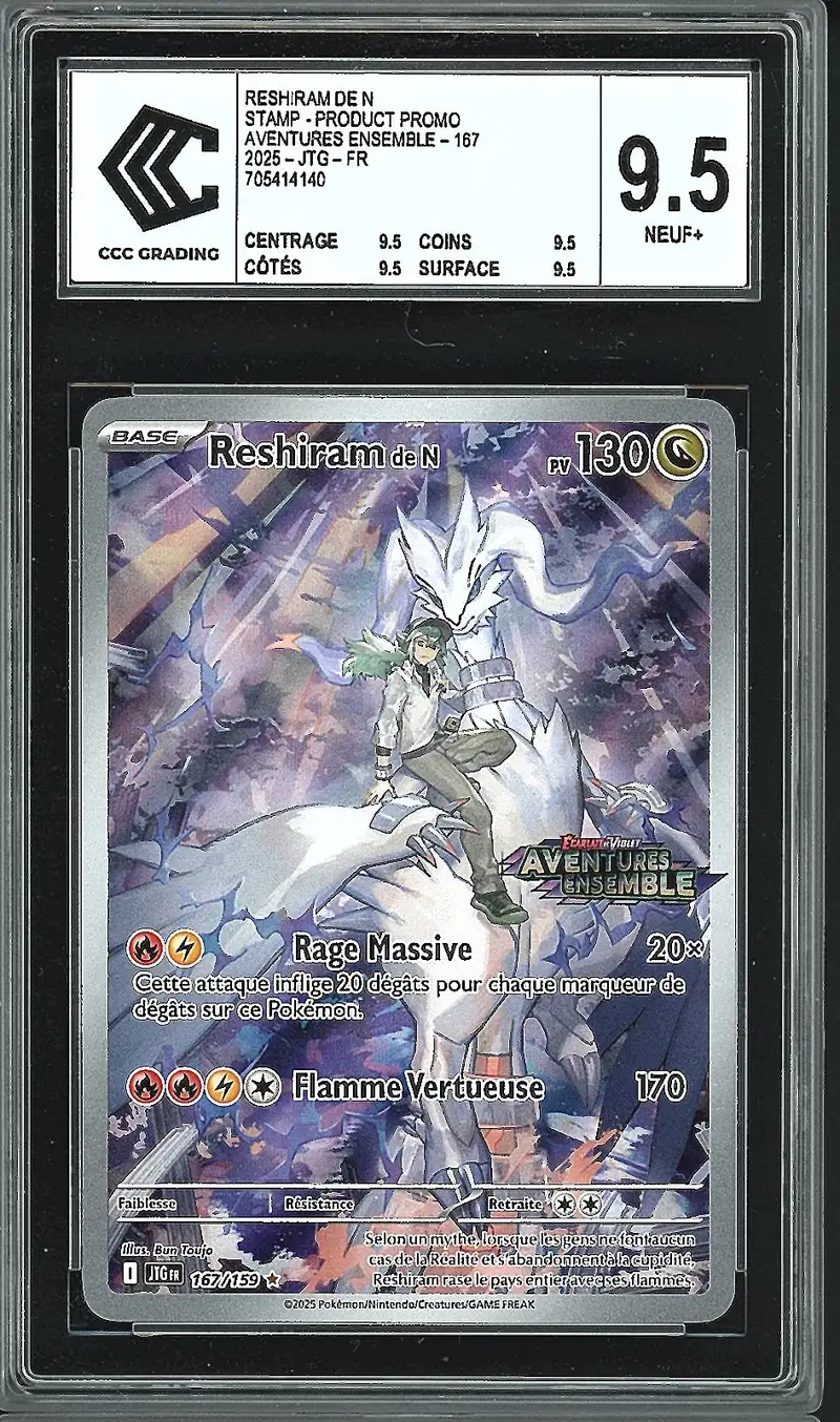 CCC 9.5 Reshiram de N Stamp