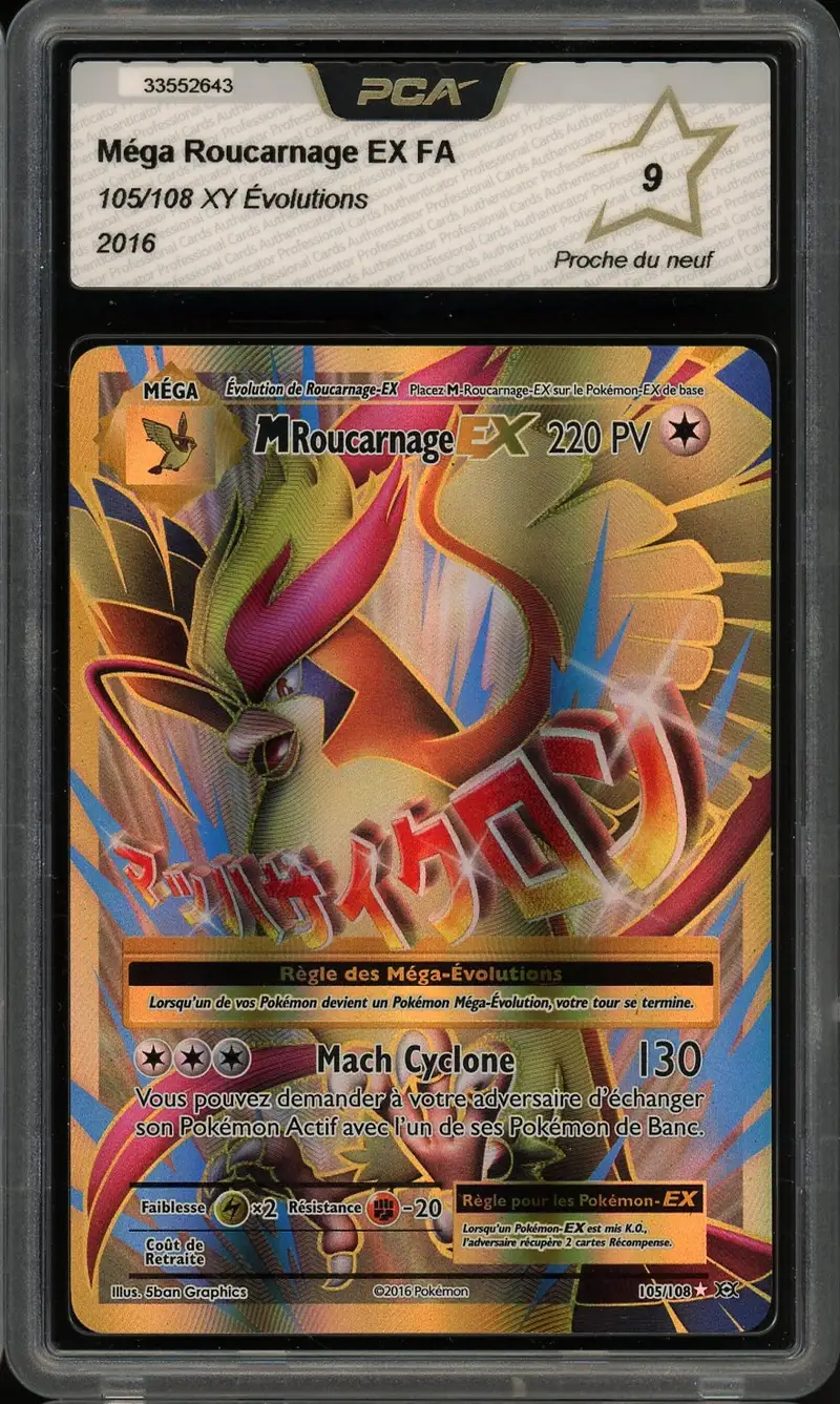 PCA 9 Méga Roucarnage Ex Gold