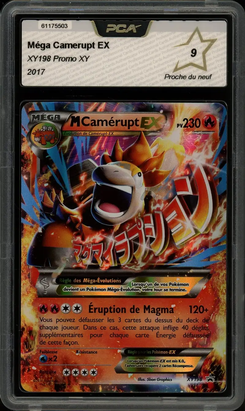 PCA 9 Méga Camerupt Ex