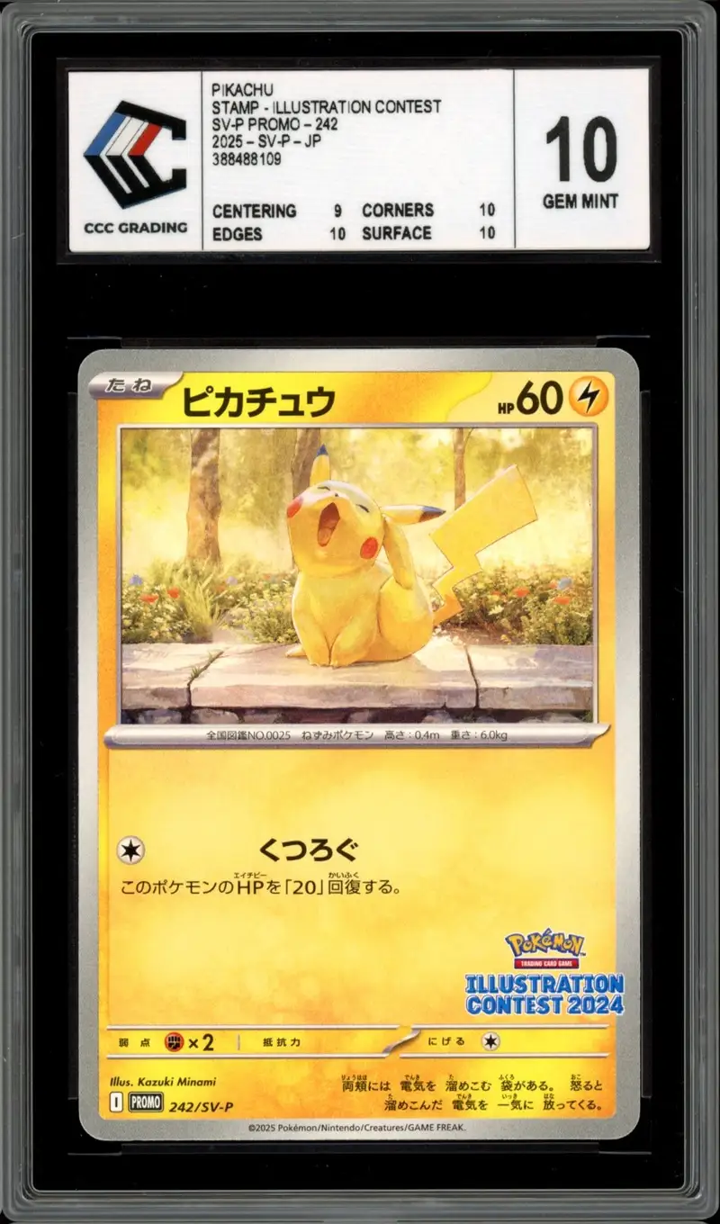 CCC 10 Pikachu