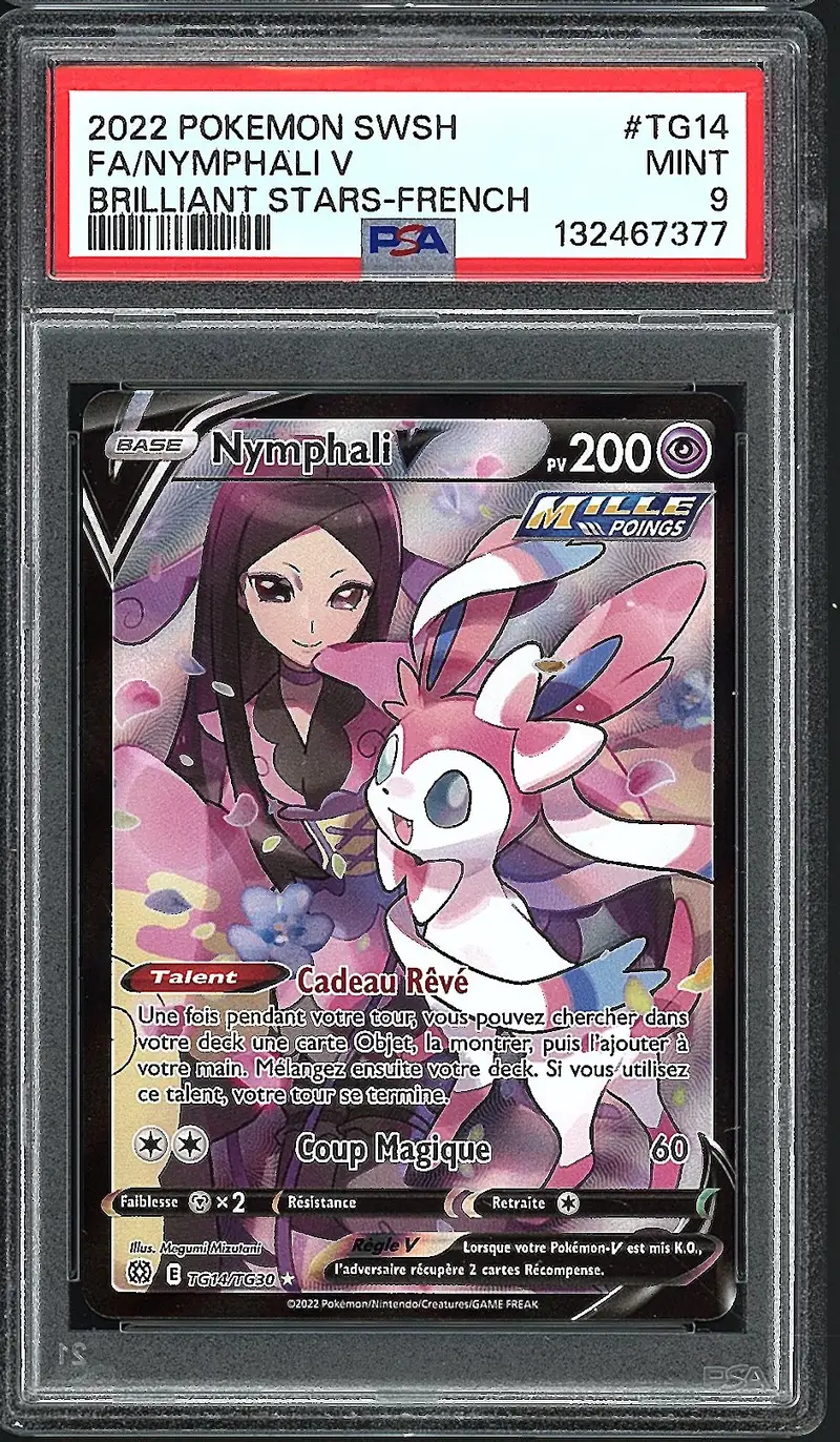 PSA 9 Nymphali V