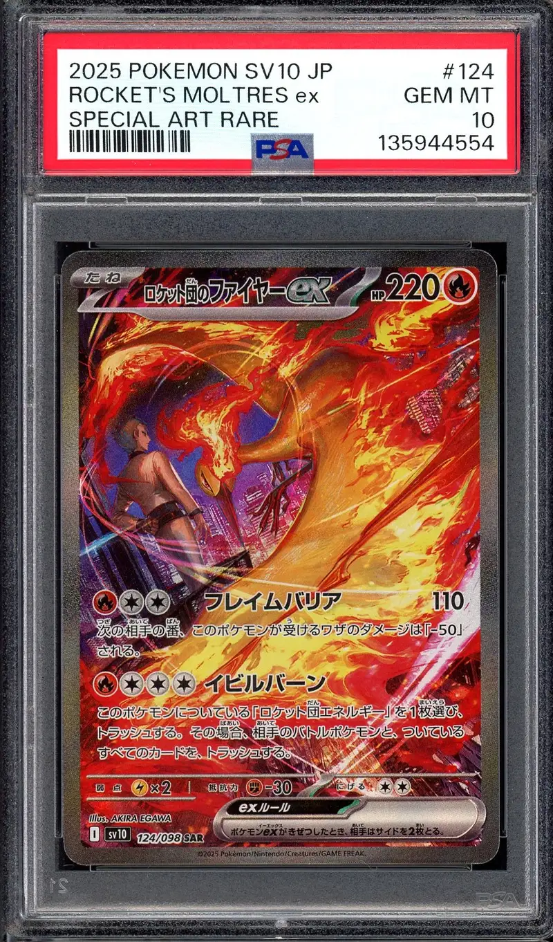 PSA 10 Team Rocket's Moltres Ex