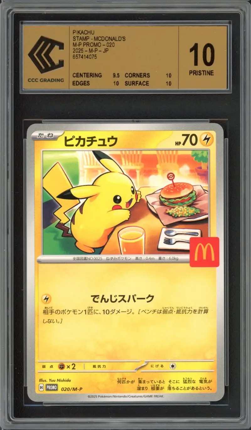 CCC 10 Pikachu