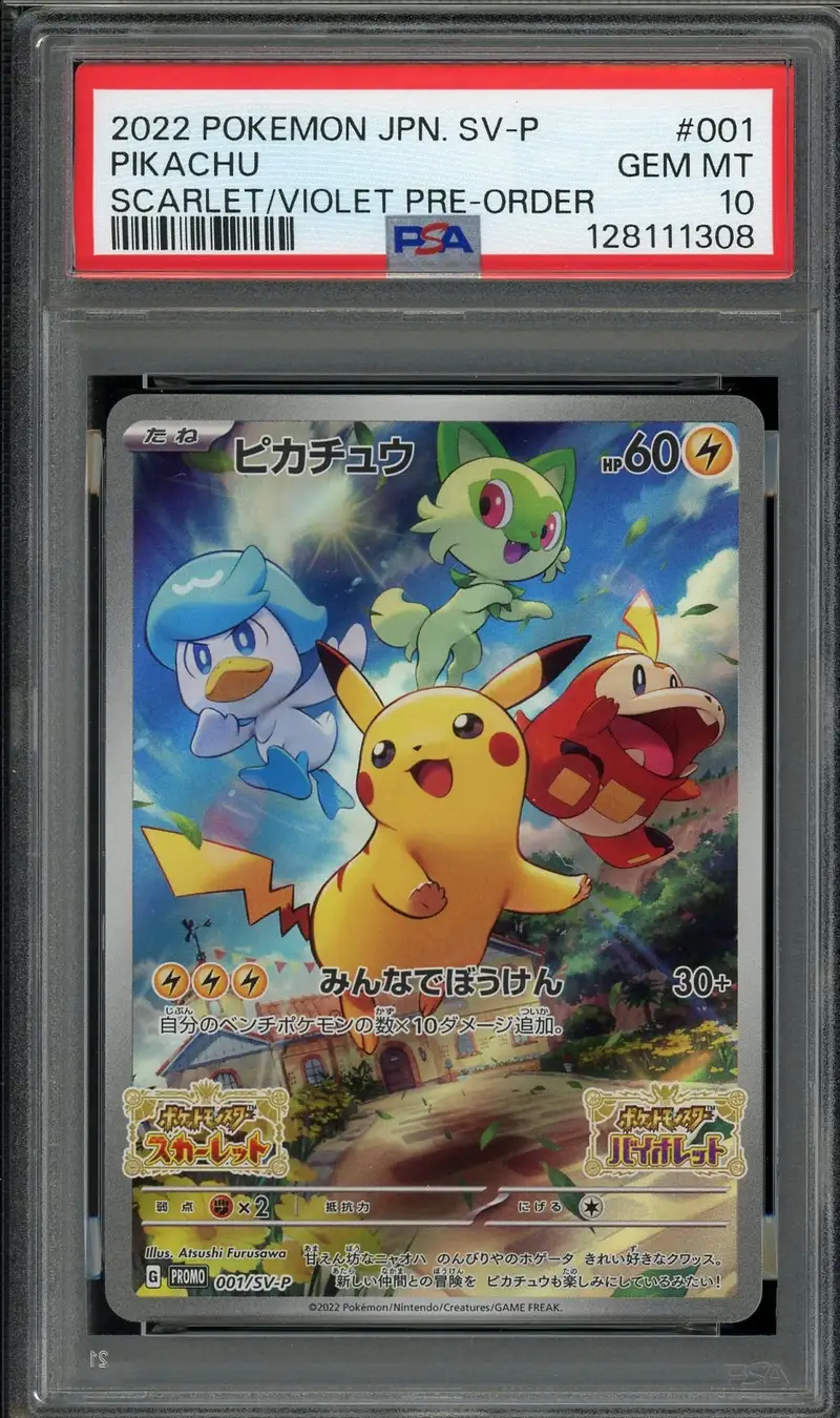 PSA 10 Pikachu