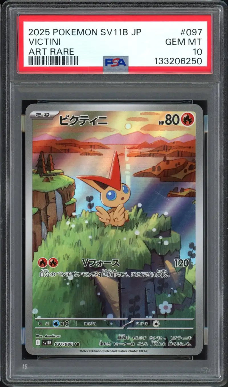 PSA 10 Victini