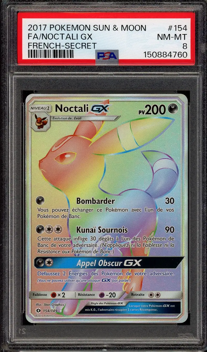 PSA 8 Noctali Gx Rainbow