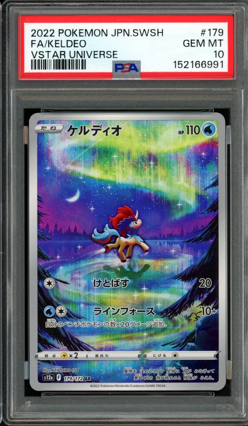 PSA 10 Keldeo