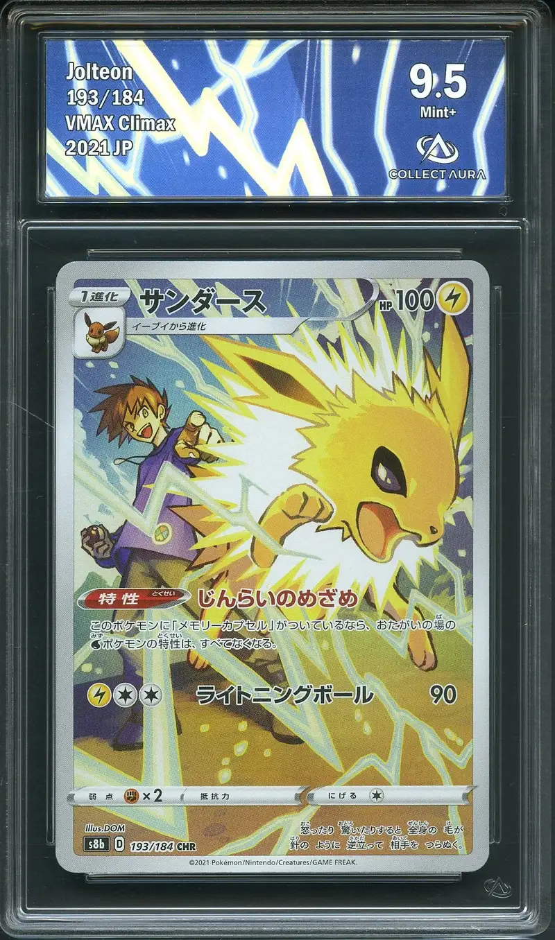 CA 9.5 Jolteon