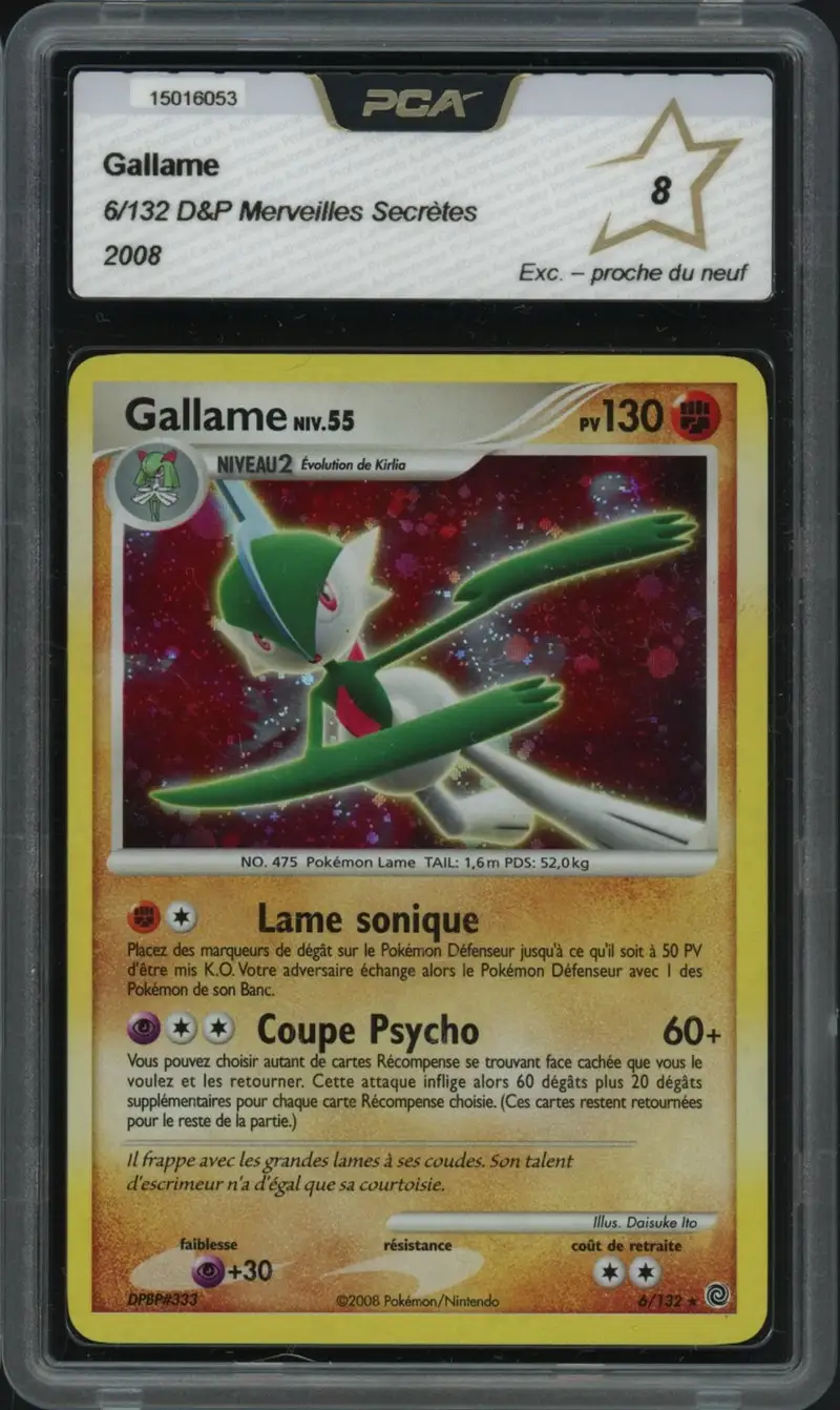 PCA 8 Gallame Holo