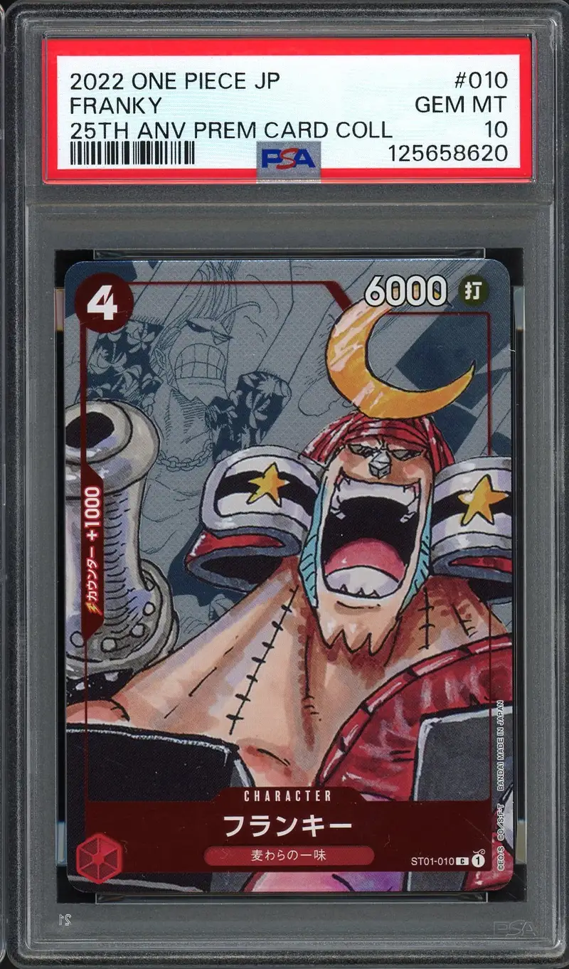 PSA 10 Franky