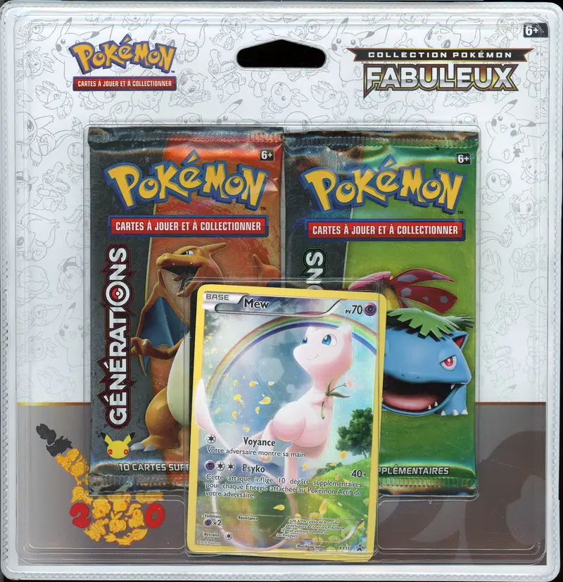 Duopack XY Générations