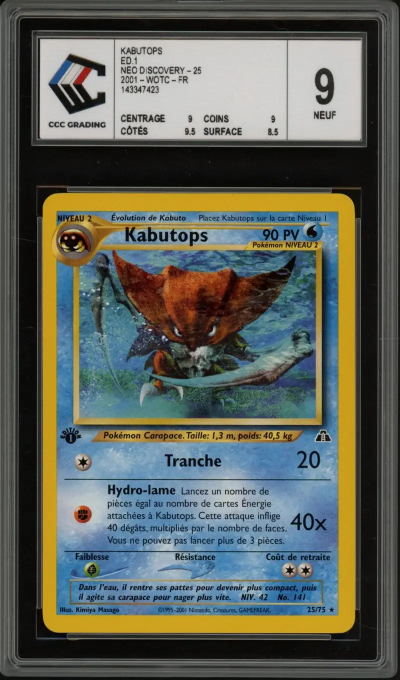 CCC 9 Kabutops