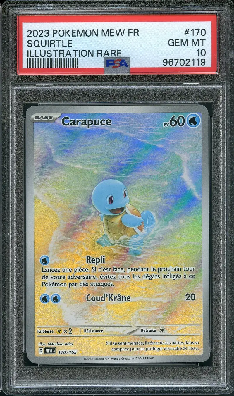 PSA 10 Carapuce