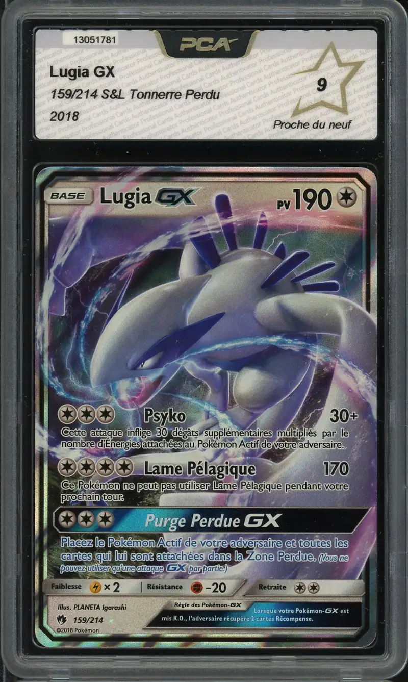 PCA 9 Lugia Gx