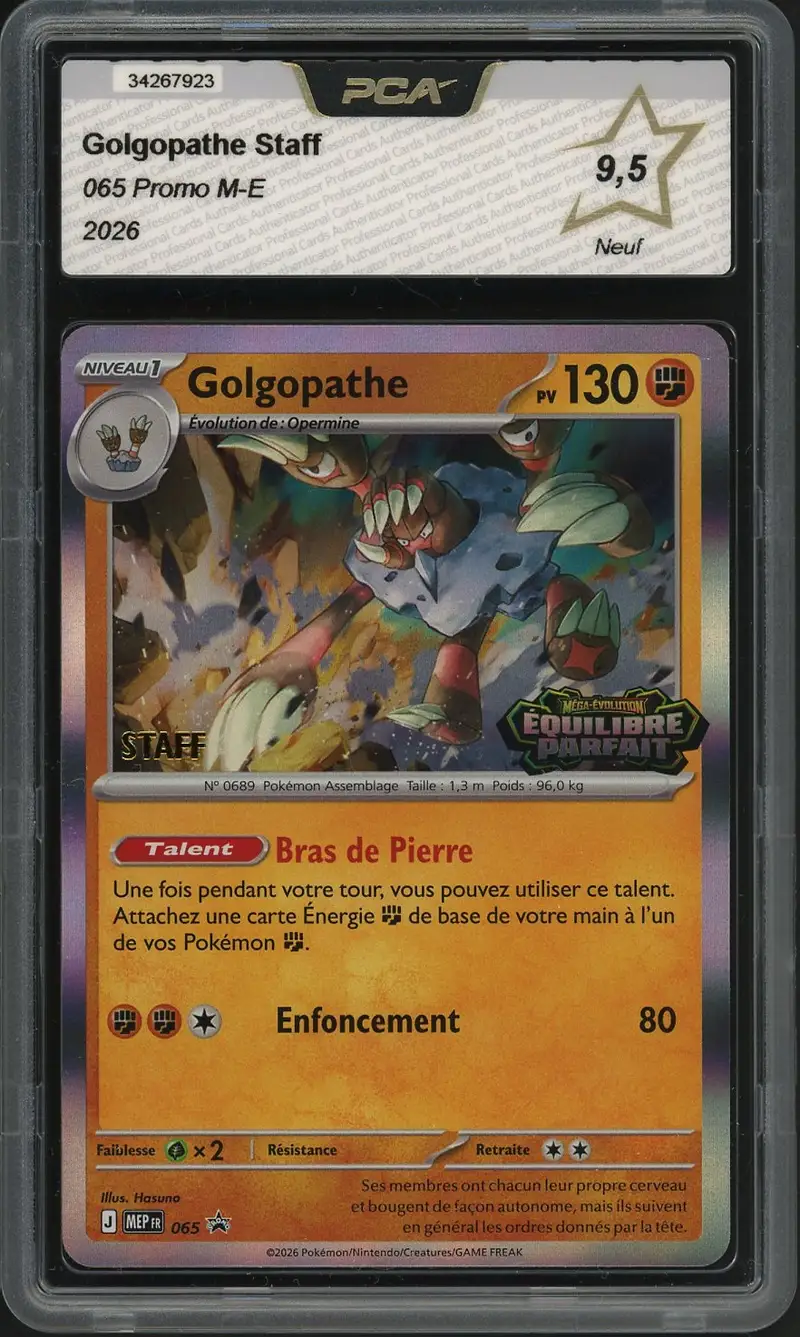 PCA 9.5 Golgopathe Holo Prerelease Staff