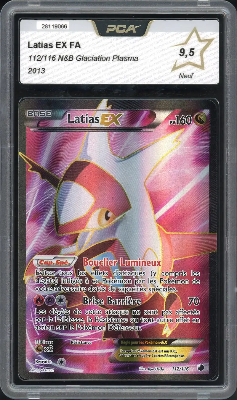 PCA 9.5 Latias Ex