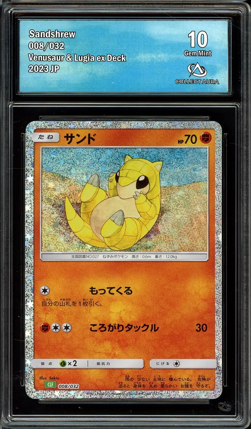 CA 10 Sandshrew Holo