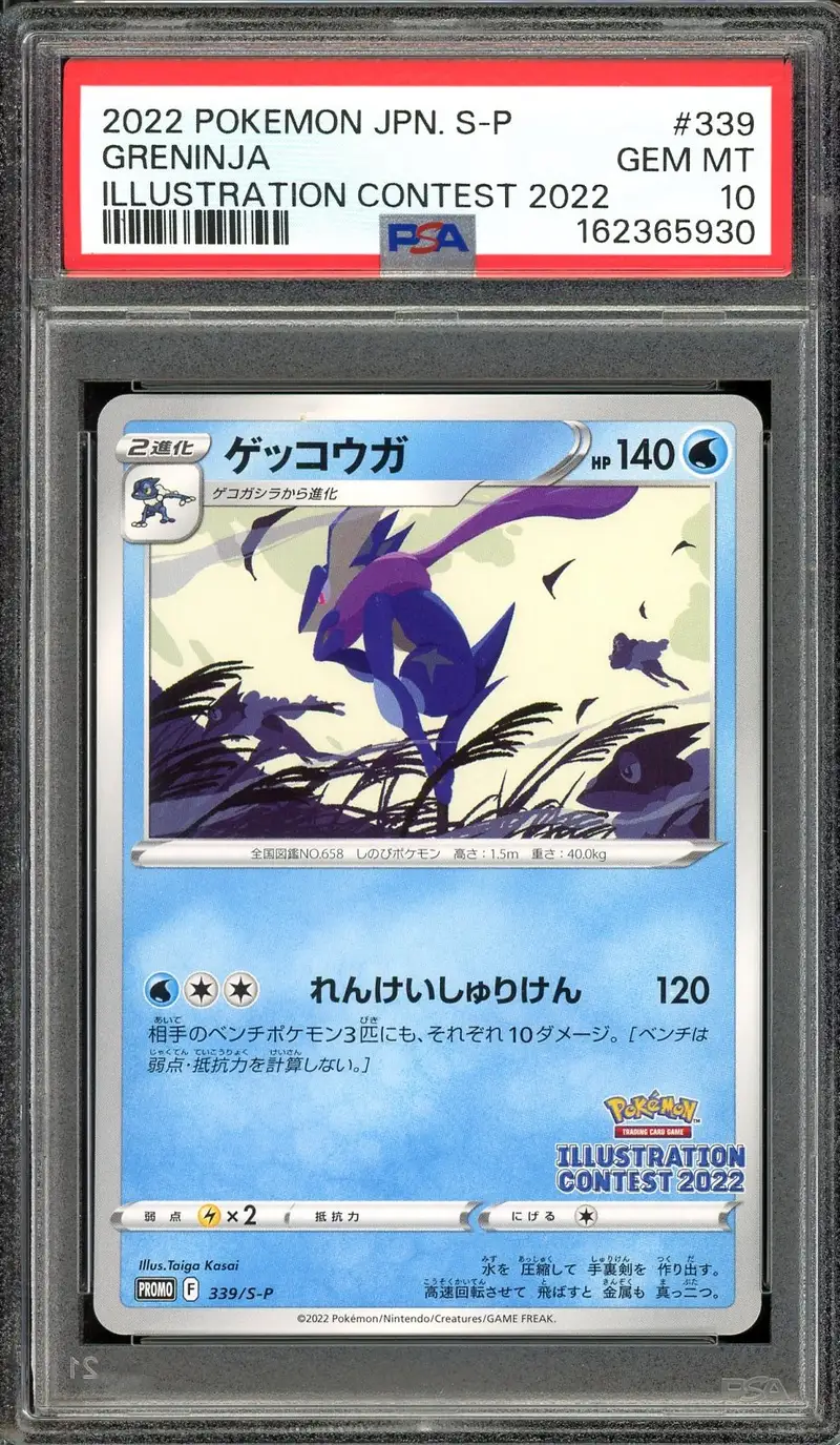 PSA 10 Greninja