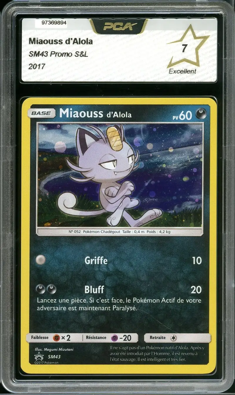 PCA 7 Miaouss d'Alola
