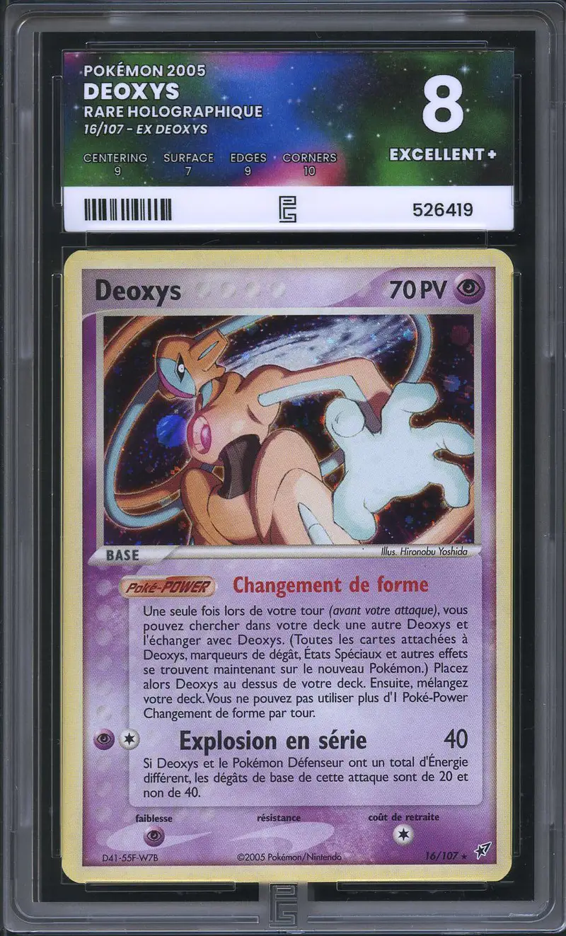 PG 8 Deoxys Holo