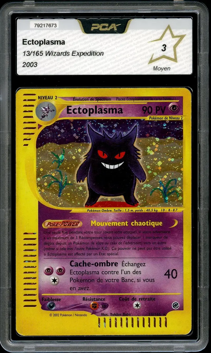 PCA 3 Ectoplasma Holo