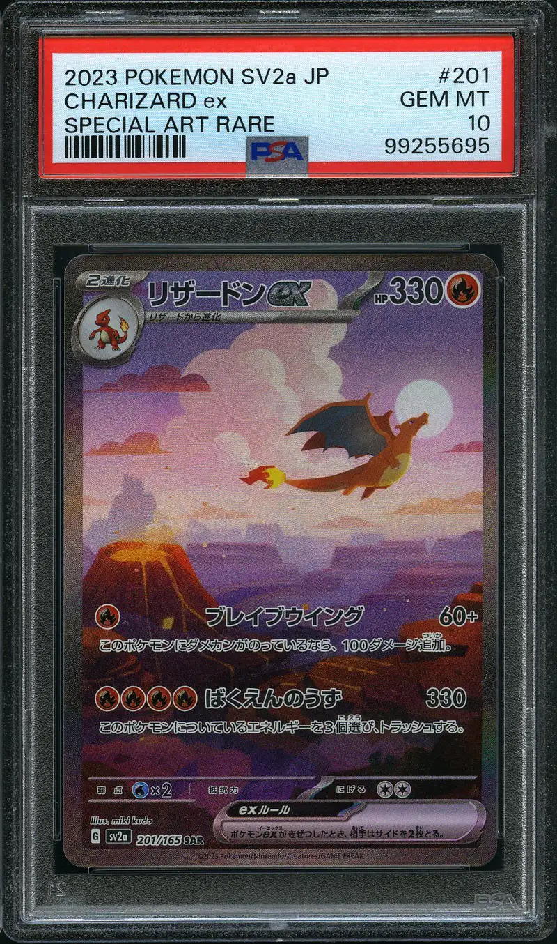 PSA 10 Charizard Ex