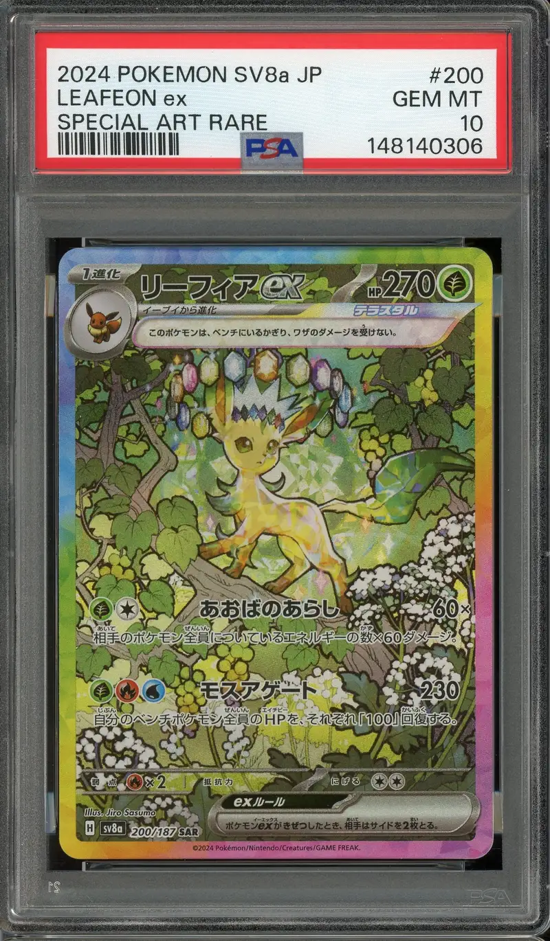 PSA 10 Leafeon Ex