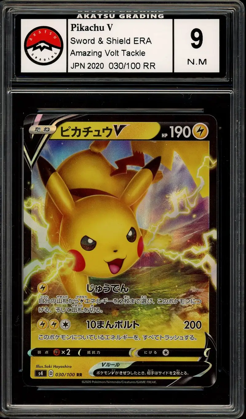 AG 9 Pikachu-V