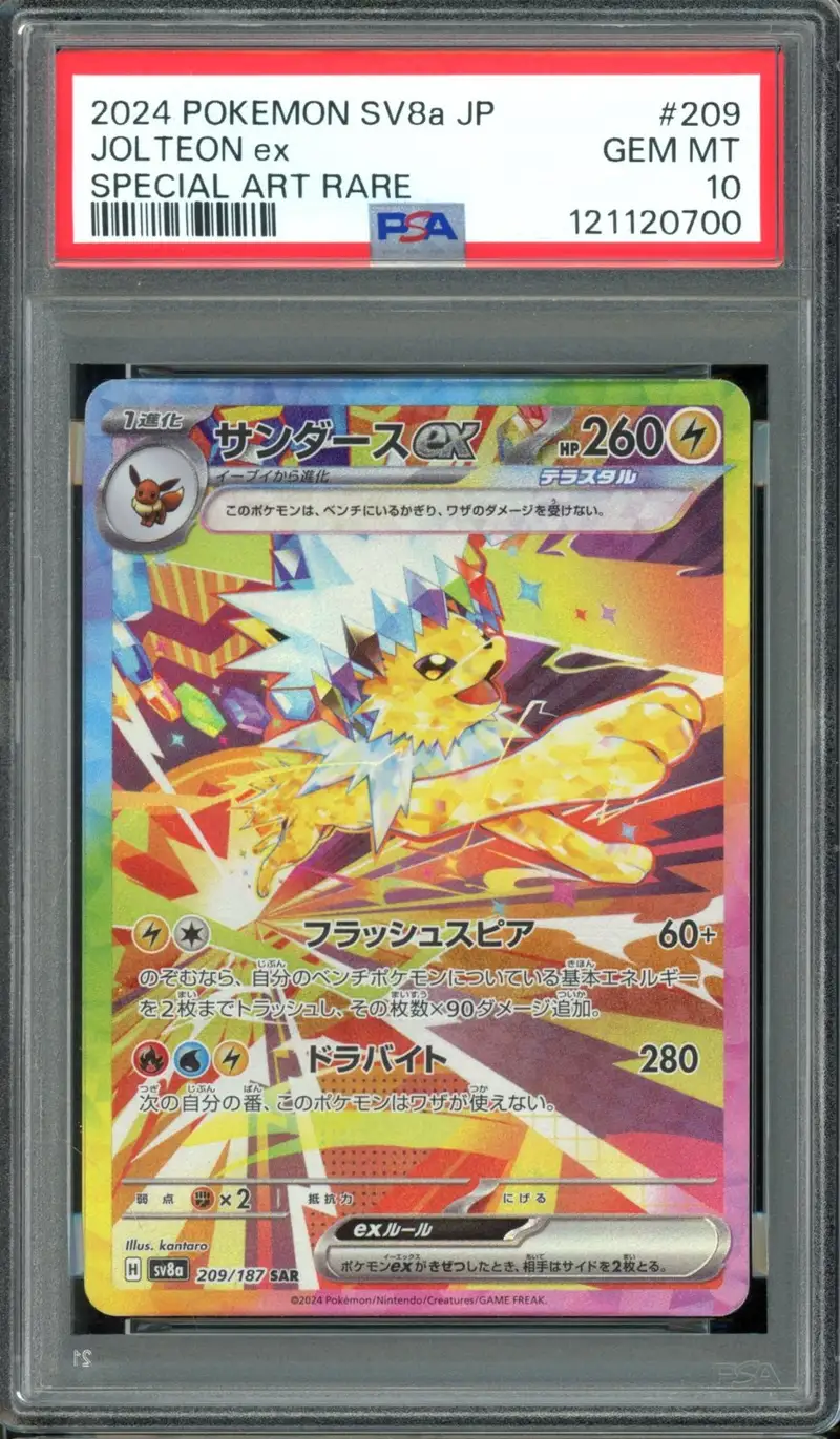 PSA 10 Jolteon Ex