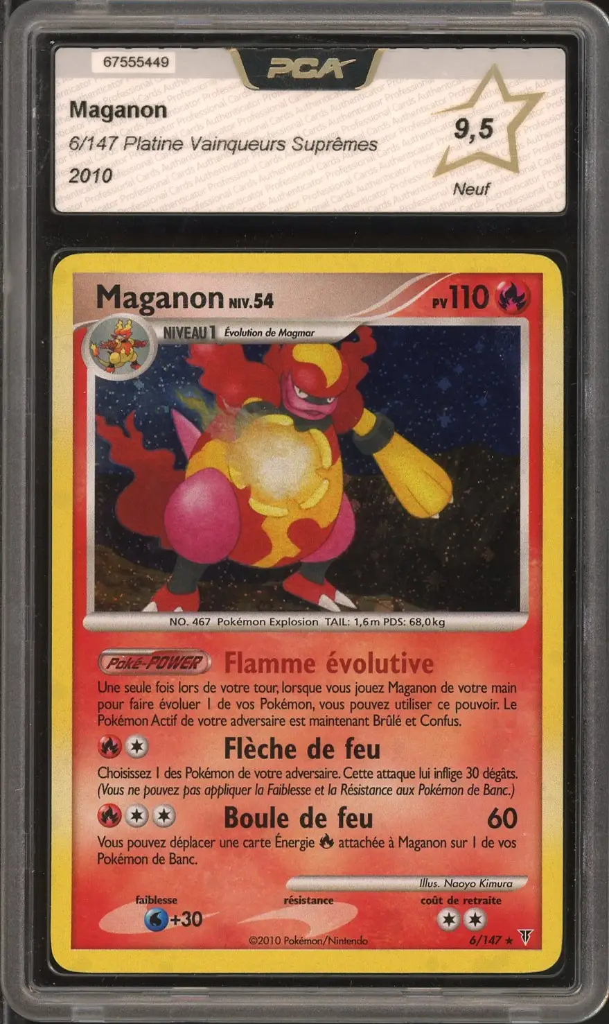 PCA 9.5 Maganon Holo