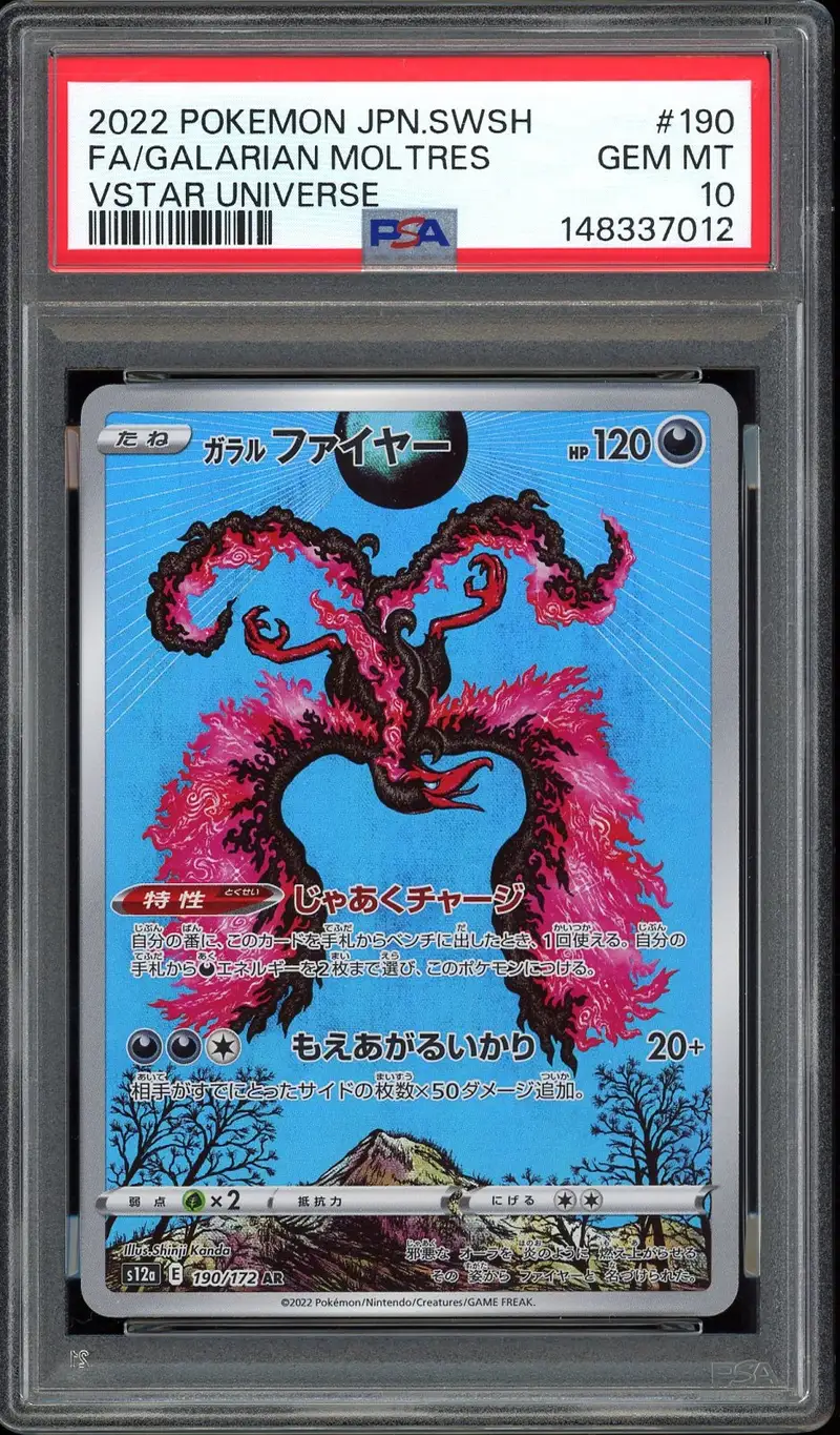 PSA 10 Galarian Moltres