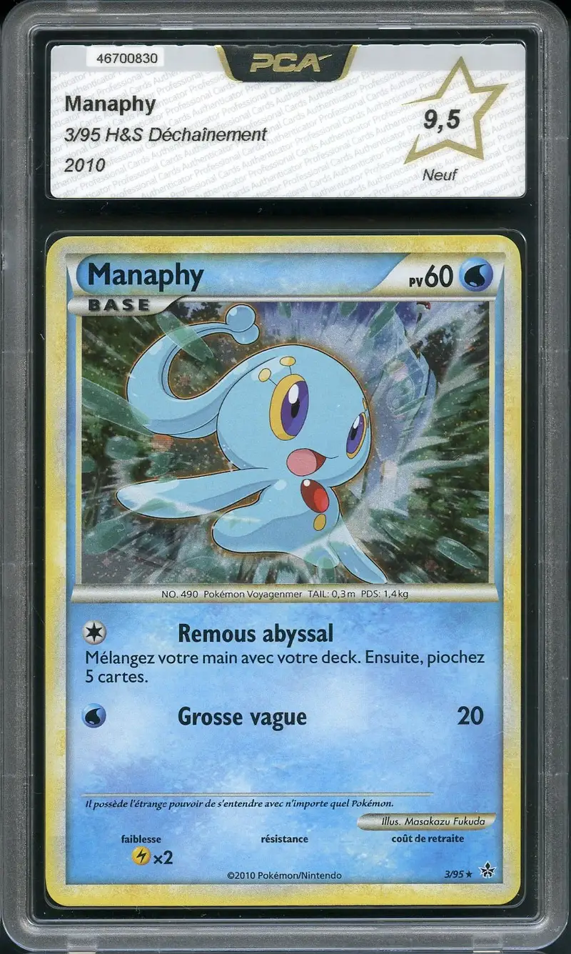 PCA 9.5 Manaphy Holo