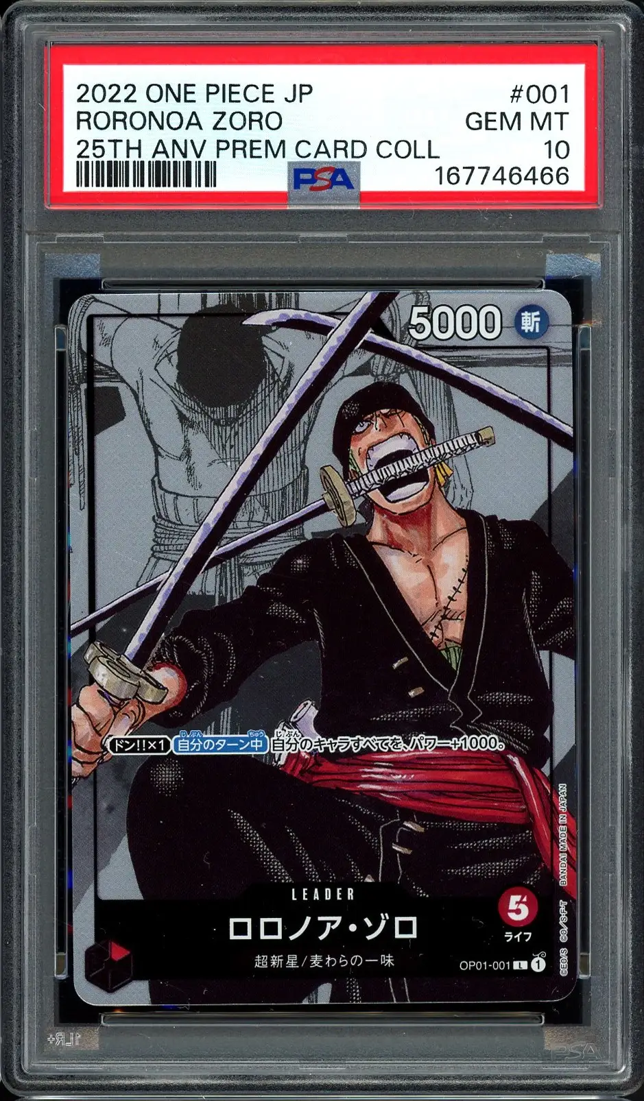 PSA 10 Zoro-Juurou