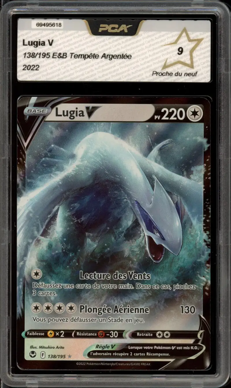 PCA 9 Lugia V
