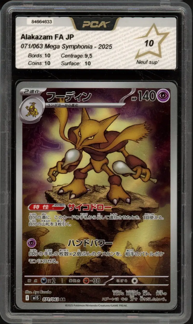 PCA 10 Alakazam
