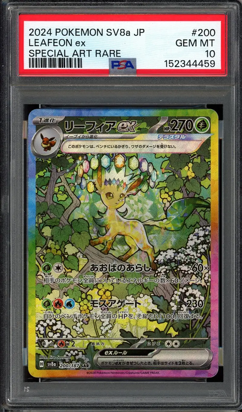PSA 10 Leafeon Ex