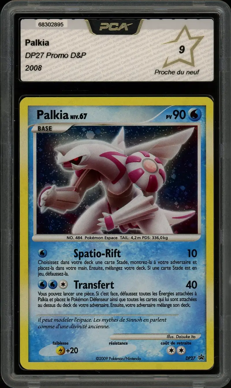 PCA 9 Palkia Holo